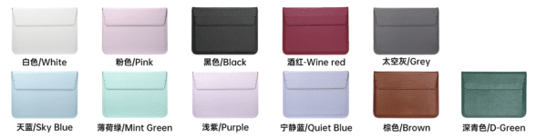 Envelope Notebook Sleeve Cover 13/14 Brown