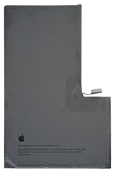 Battery iPhone 16 Original Capacity