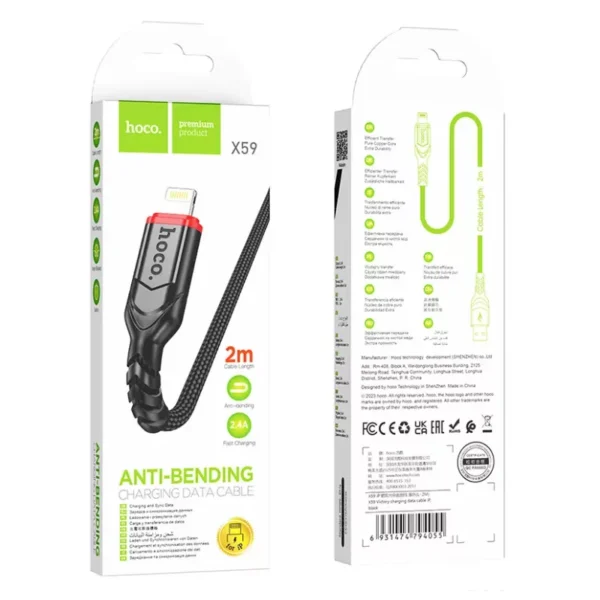 Hoco X59 Victory charging data cable iP(L=2M) black