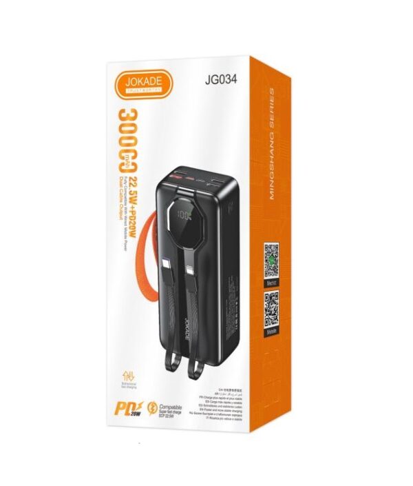Jokade JG034 MINGSHANG series 22.5W+PD20W fully compatible mobile power bank with wire (30000mAh) Black