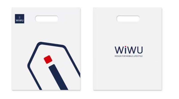 Wiwu Paper Bag 250*120*300mm