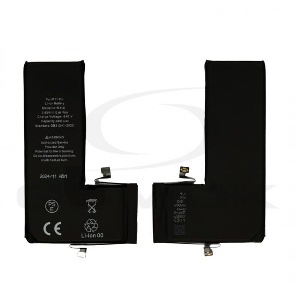 Battery iPhone 11 Pro  3300mAh High Capacity