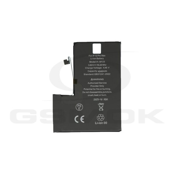 Battery iPhone 12 Pro Max  4240mAh High Capacity