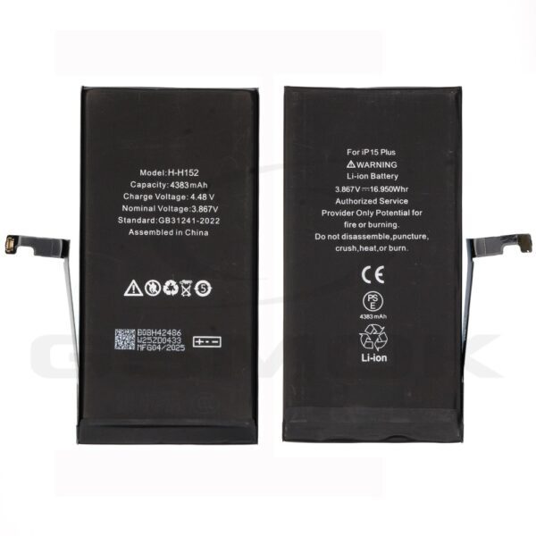 norm_bateria-do-apple-iphone-15-plus-4383mah-no-message-a119903-68342efe0534b-6 iPhone 15 Plus (Diagnostics battery)