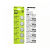 product_image-517e8b91-8f13-4c2f-84bb-9f8256da43be-1828 Hoco JA7 Button battery CR2025(5PCS) silver