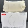 XO FG08 Small Kneading Shoulder & Neck Massager 1200mAh