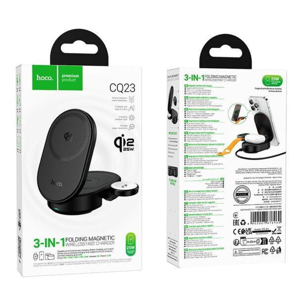 Hoco CQ23 Pole Qi2.2 3-in-1 magnetic wireless fast charger black