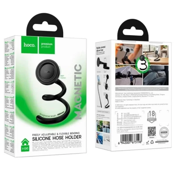Hoco H96 Show ring magnetic silicone hose holder(multi-scene) black