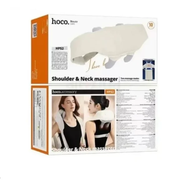 Hoco HP52 Shoulder and neck massager beige