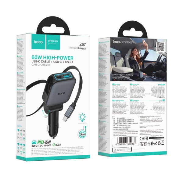 Hoco Z67 Triunfar PD60W(1C1A)+Type-C car charger with telescopic cable metal gray
