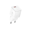 Hoco N66 Ingenious single port PD35W charger(EU) white