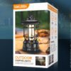 Kakusiga KSC-1561 MUGUANG Series Outdoor Camping Light Black
