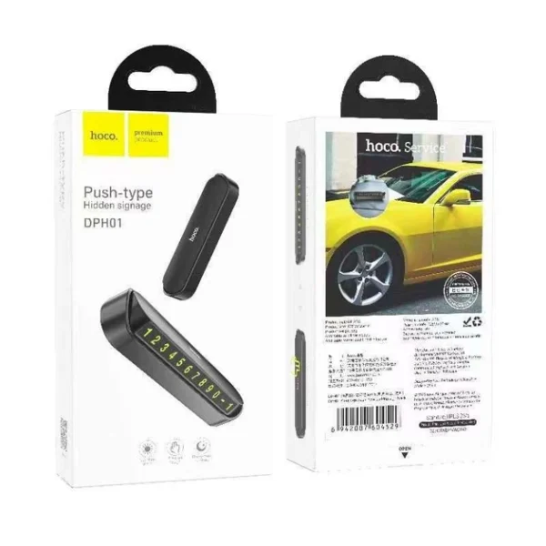 Hoco DPH01 Cool sign push-type parking sign black