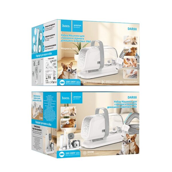Hoco DAR88 10-in-1 pet grooming set(EU)(Russian version) white