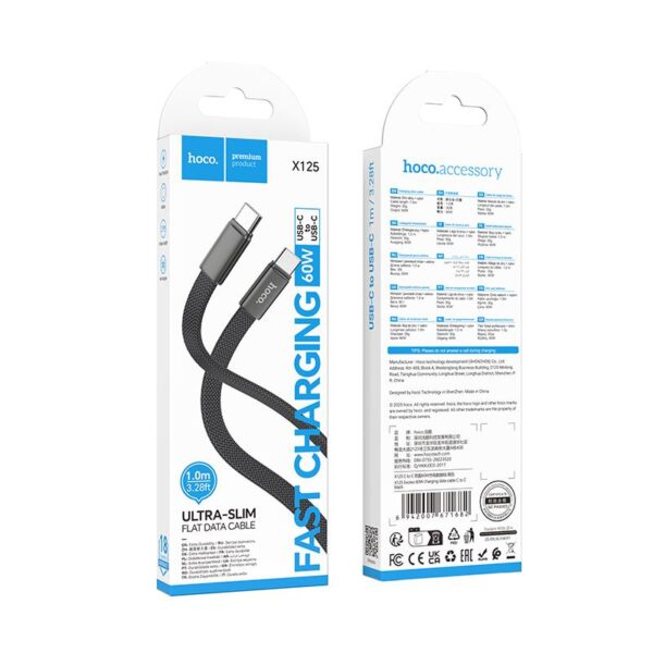 EDA008755301A_2 Hoco X125 Exceso 60W charging data cable C to C black