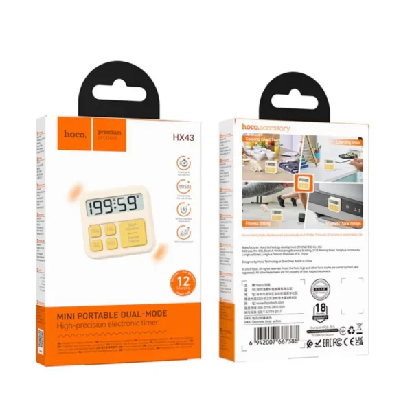 KUB_MD_HX43_YELLOW_4-800x800 Hoco HX43 Electronic timer yellow