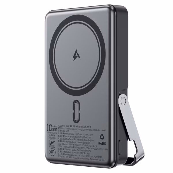 AceFast M17 PD20W/22.5W magnetic fast charging power bank with built-in stand 10000mAh,black