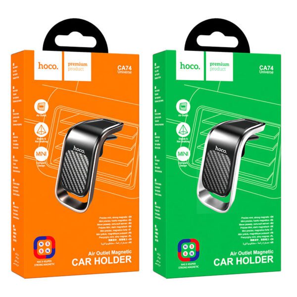 Hoco CA74 Universe air outlet magnetic car holder black＆silver